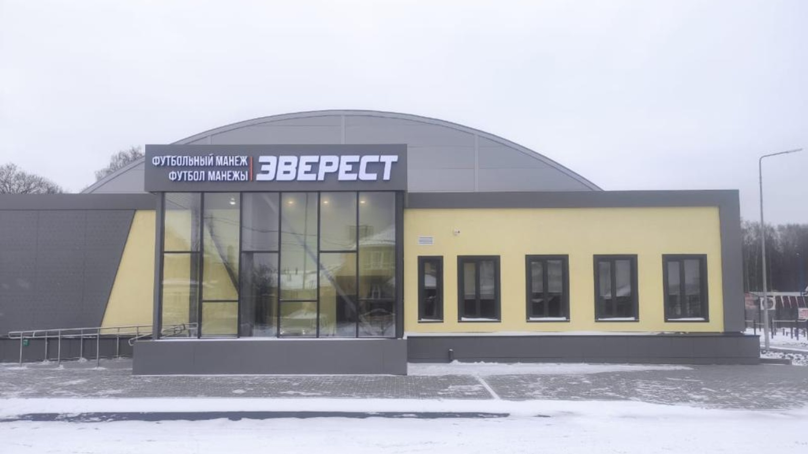 Рт страница. Татарстан казань люди. Окруж мир 3 класс рабочая тетрадь соколова стр 4. Тесты рт. Похоронный комплекс курган.